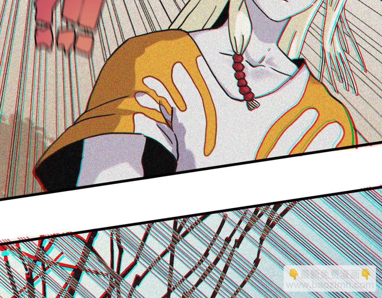 第195话 万物之殇(1/3)-第204话