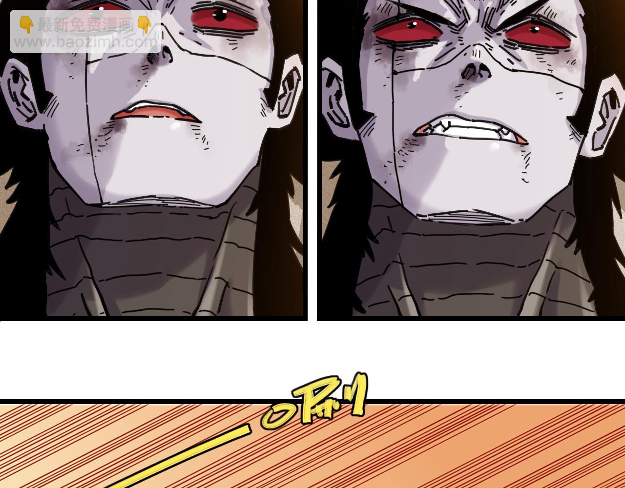 第195话 万物之殇(1/3)-第204话