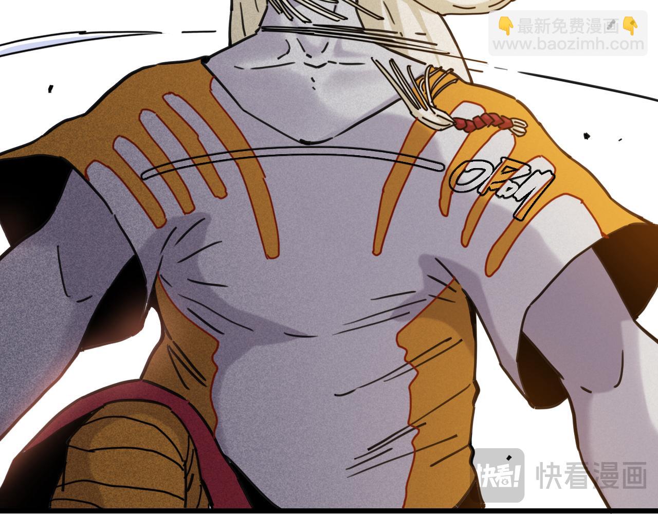 第195话 万物之殇(1/3)-第204话