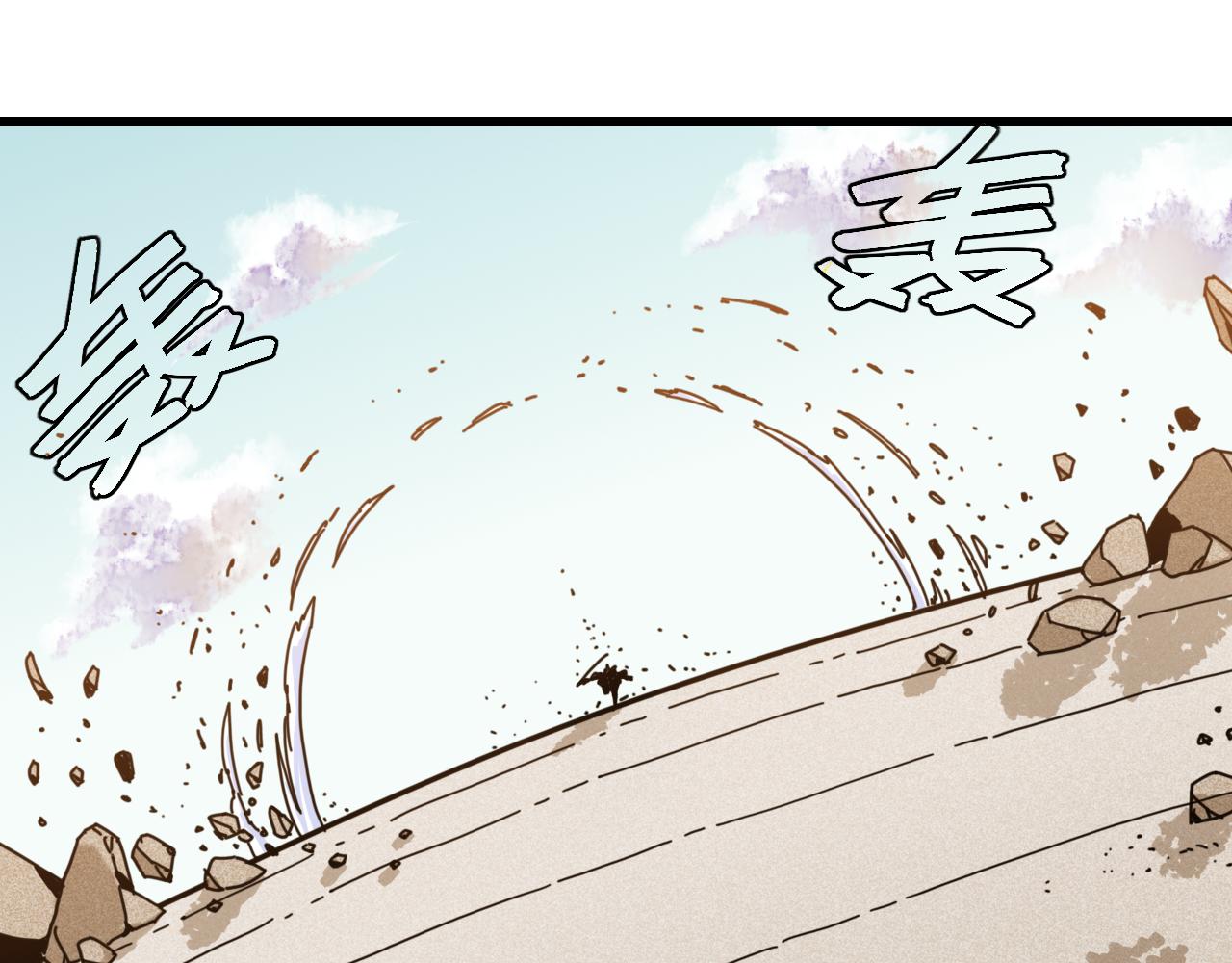 第197话 黑皮书(1/3)-第206话