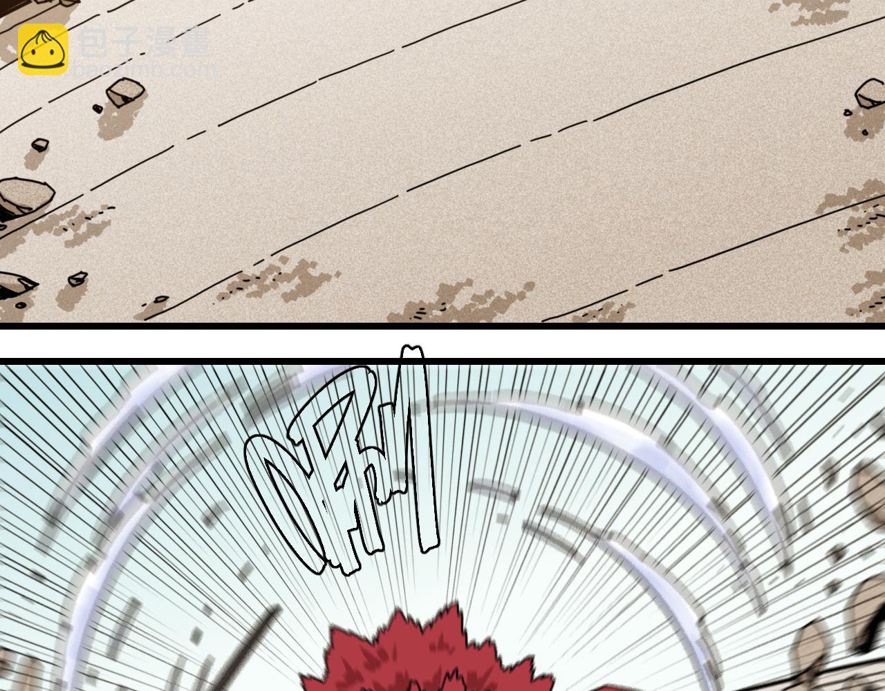 第197话 黑皮书(1/3)-第206话