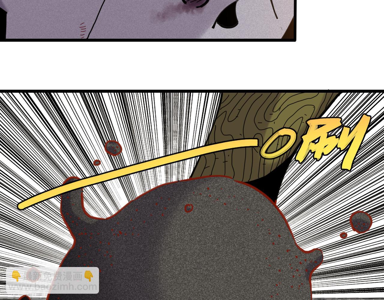 第197话 黑皮书(1/3)-第206话