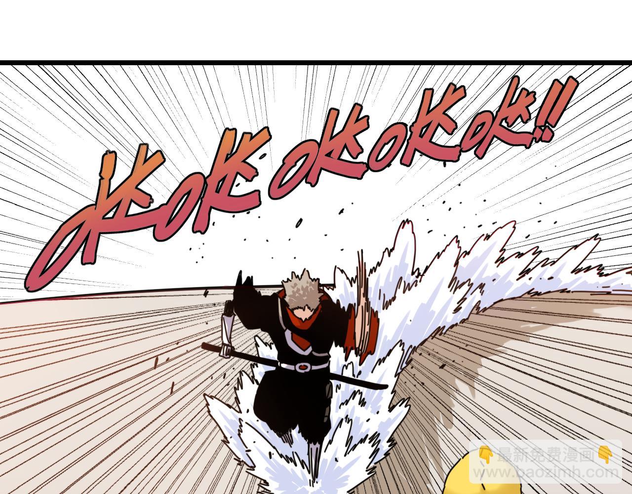 第199话 白皮书(1/3)-第208话