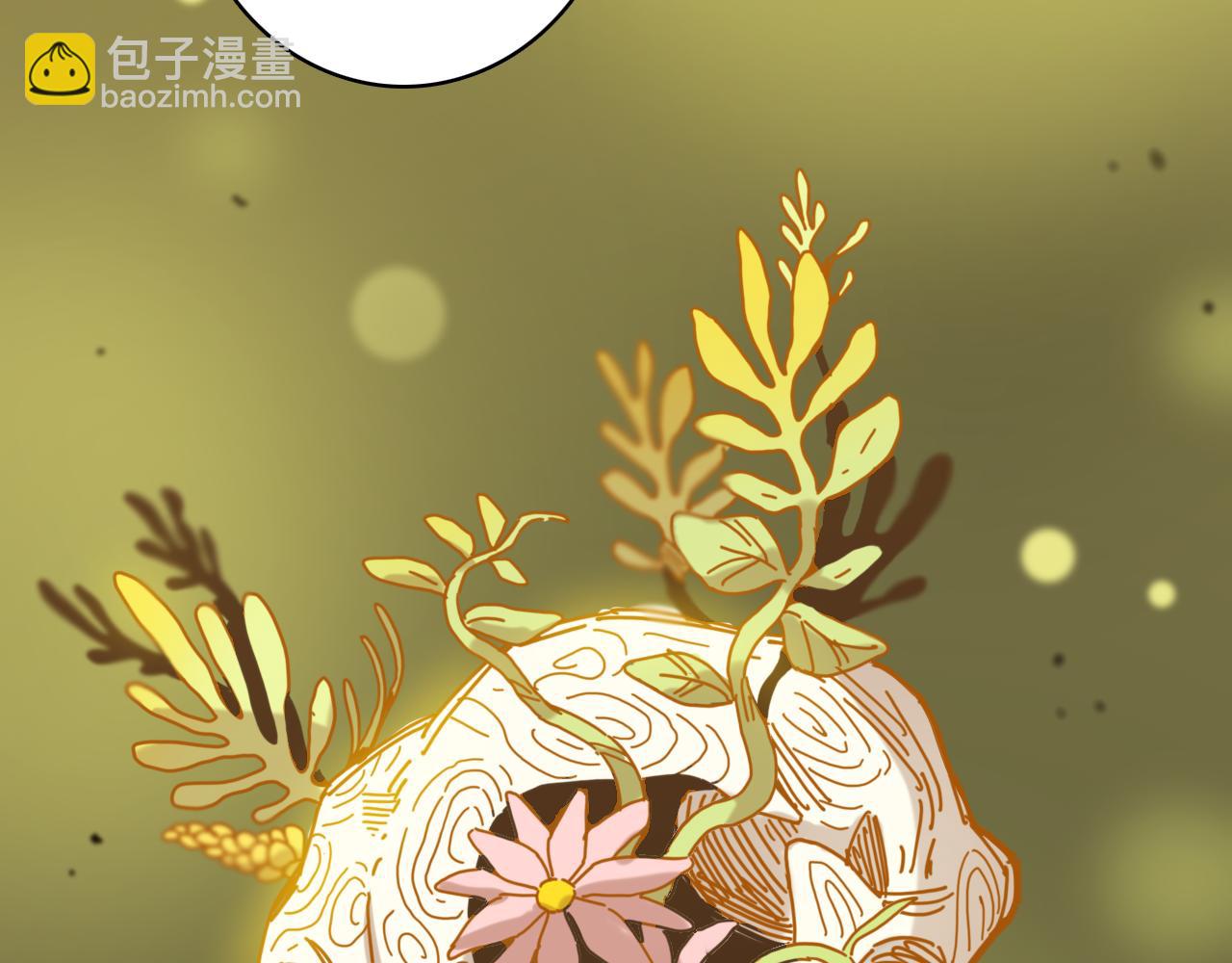 第199话 白皮书(1/3)-第208话