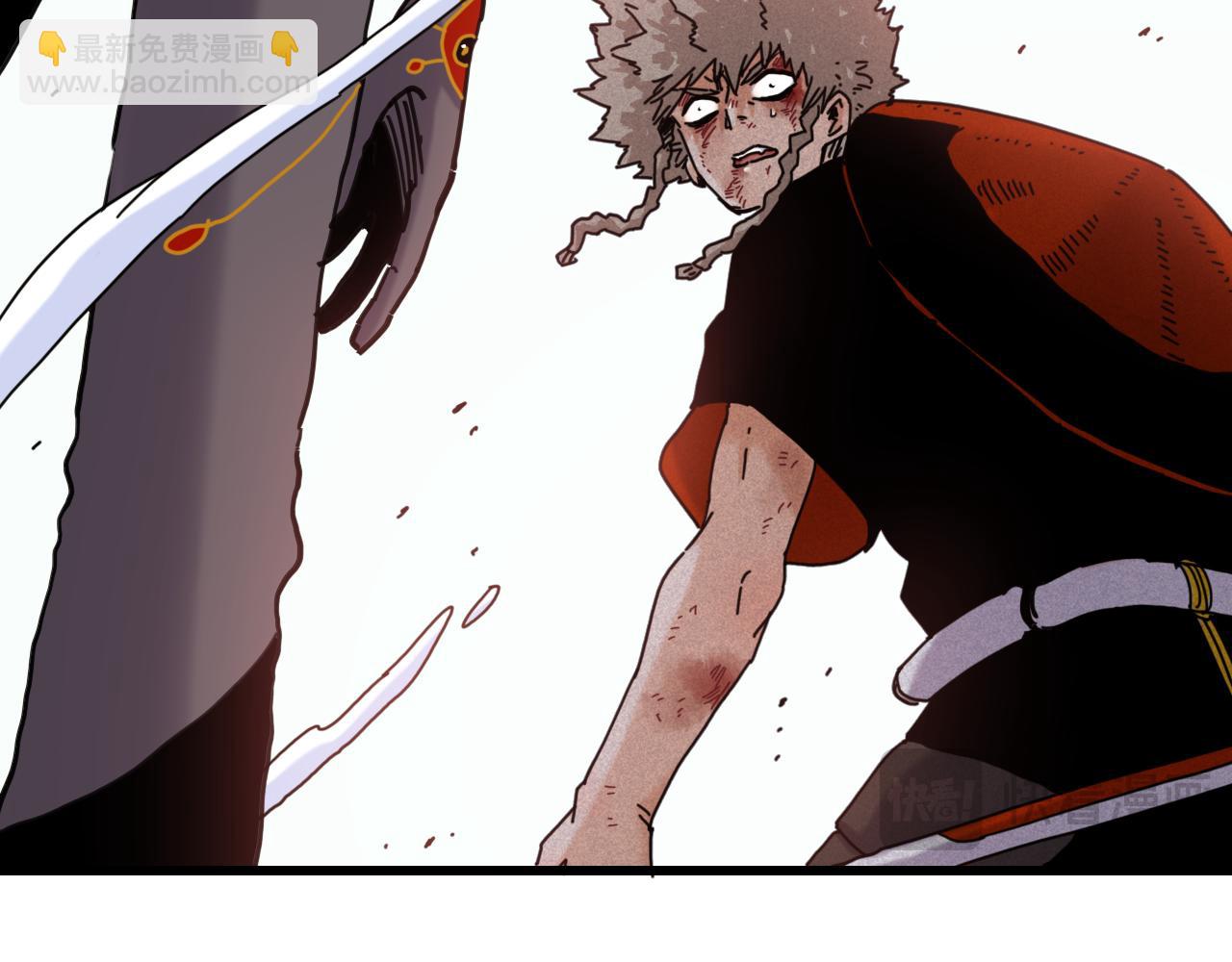 第200话 白木！等着我！(1/3)-第210话