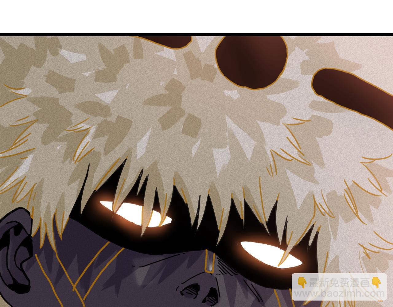 第200话 白木！等着我！(1/3)-第210话