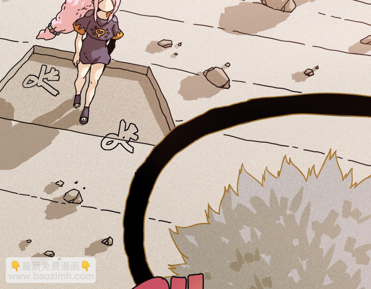 第200话 白木！等着我！(1/3)-第210话