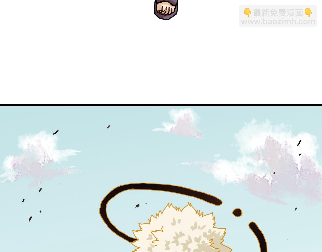 第200话 白木！等着我！(1/3)-第210话