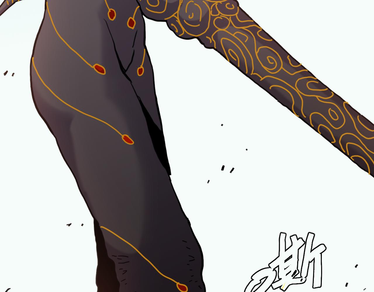 第200话 白木！等着我！(1/3)-第210话