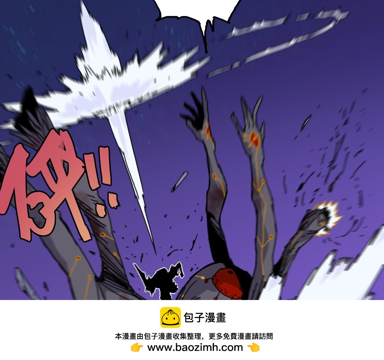 第202话 好久不见(1/3)-第212话