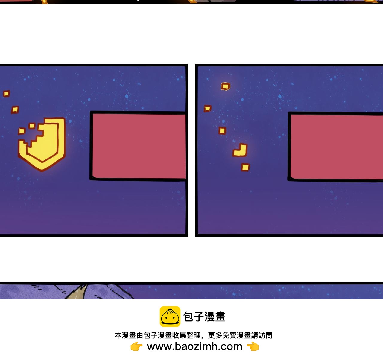 第205话 独特嗜好(1/3)-第216话