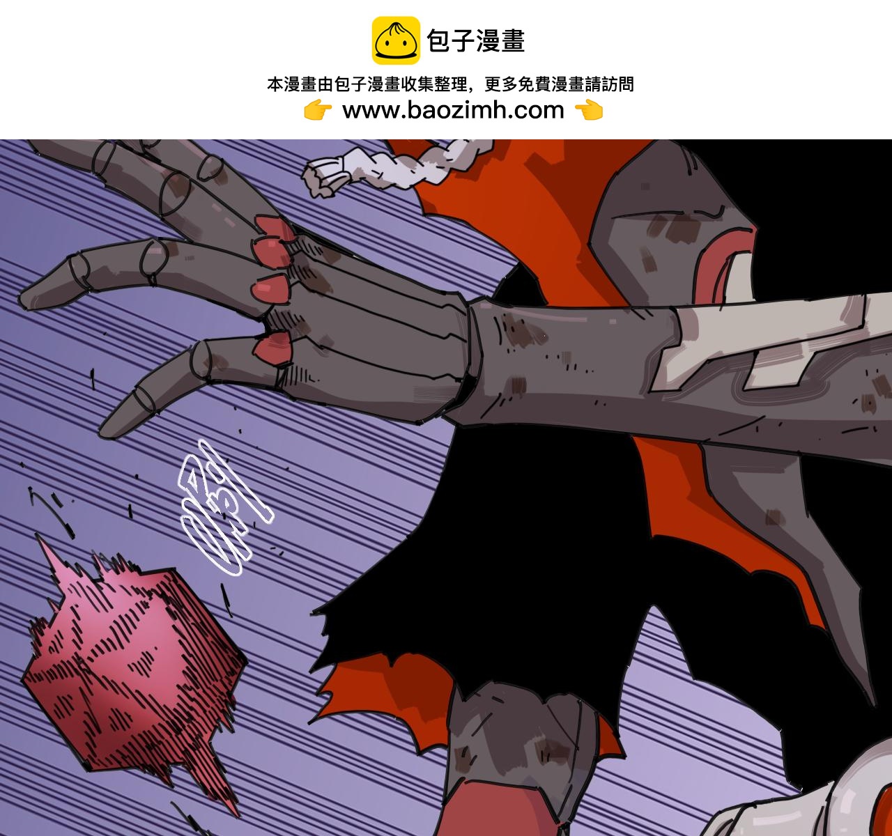 第205话 独特嗜好(1/3)-第216话