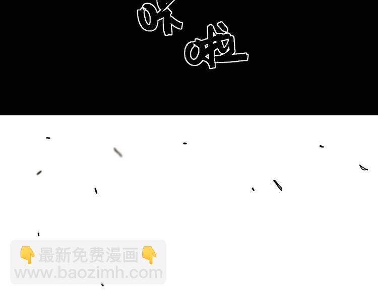 第23话 牙套一定要带好！(1/3)-第24话