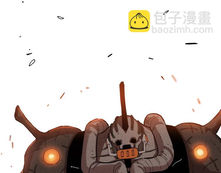 第23话 牙套一定要带好！(1/3)-第24话