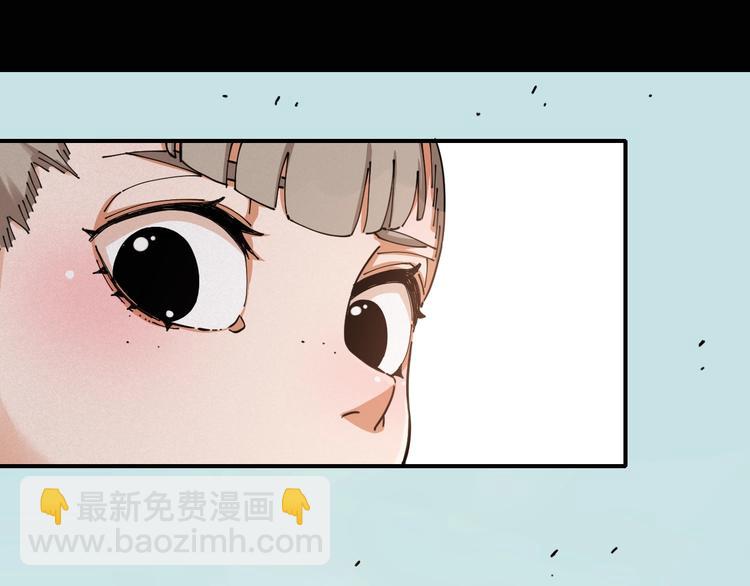 第23话 牙套一定要带好！(1/3)-第24话