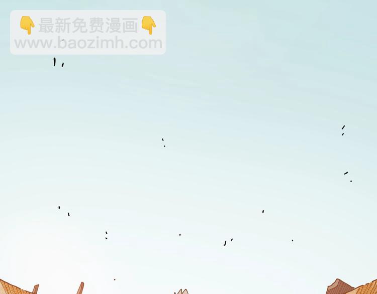 第23话 牙套一定要带好！(1/3)-第24话