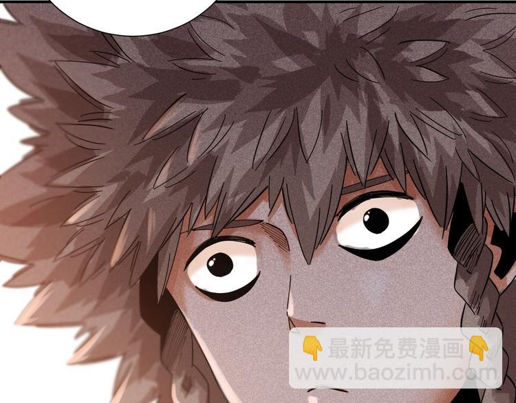 第31话 出发！羚角村！(1/3)-第32话