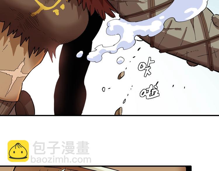 第35话  鬼麝与牙夫人！(1/2)-第36话