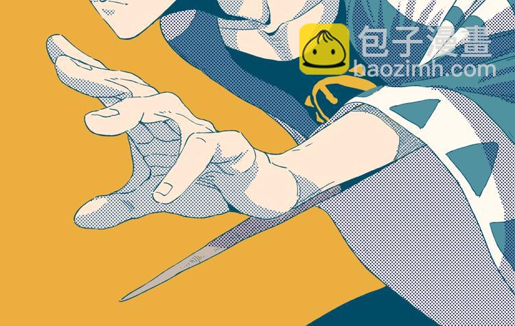 第35话  鬼麝与牙夫人！(1/2)-第36话