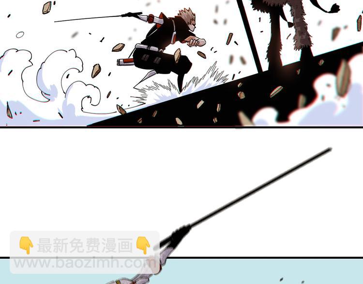 第35话  鬼麝与牙夫人！(1/2)-第36话