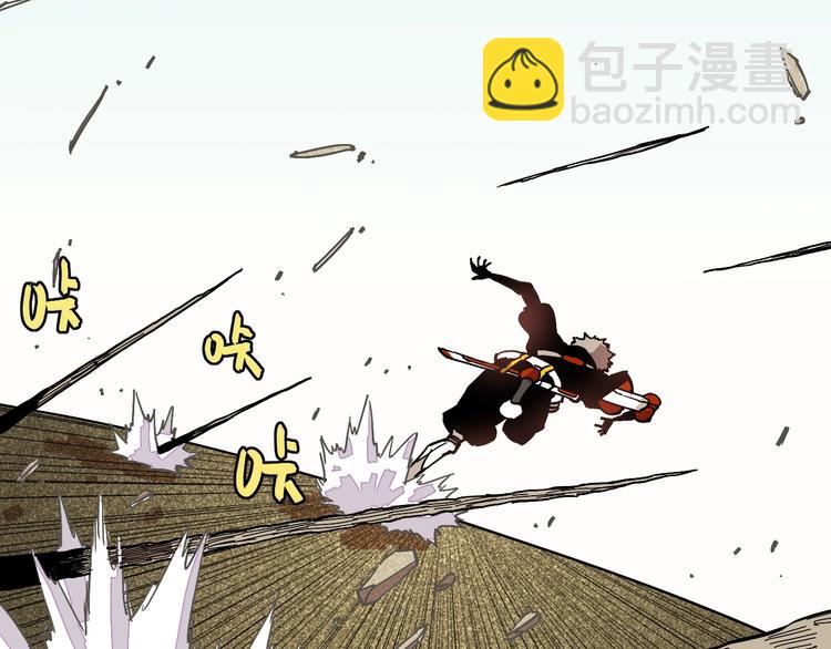 第3话 证明？(1/4)-第4话