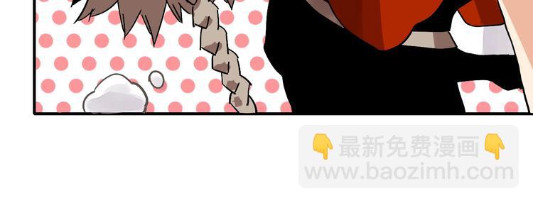 第3话 证明？(1/4)-第4话