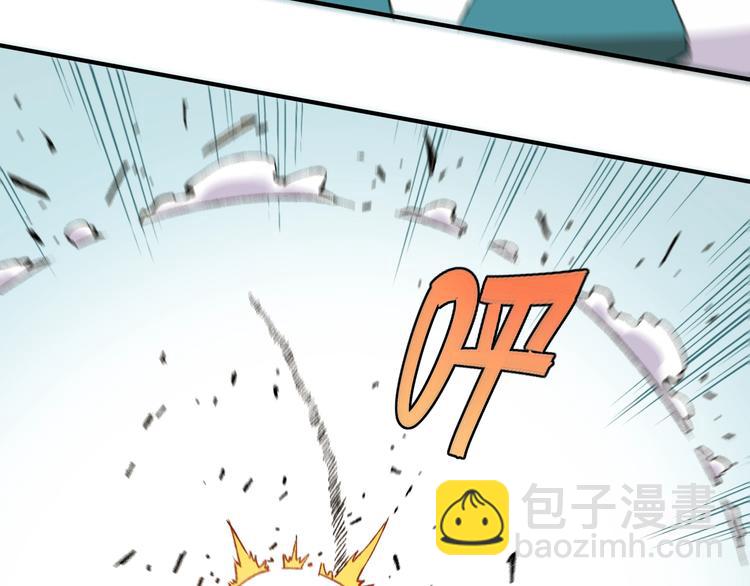 第3话 证明？(1/4)-第4话