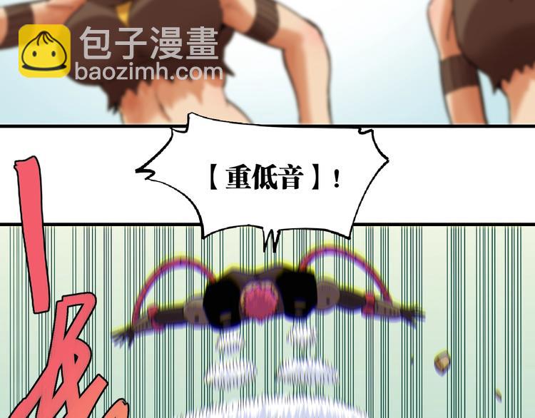 第38话 替补位众人！(1/2)-第40话