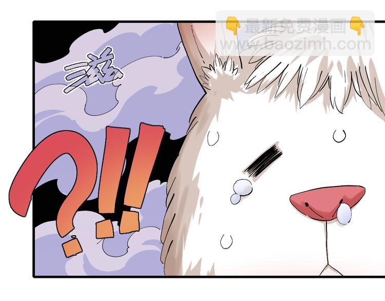 第40话 不败的鬼麝！(1/2)-第42话