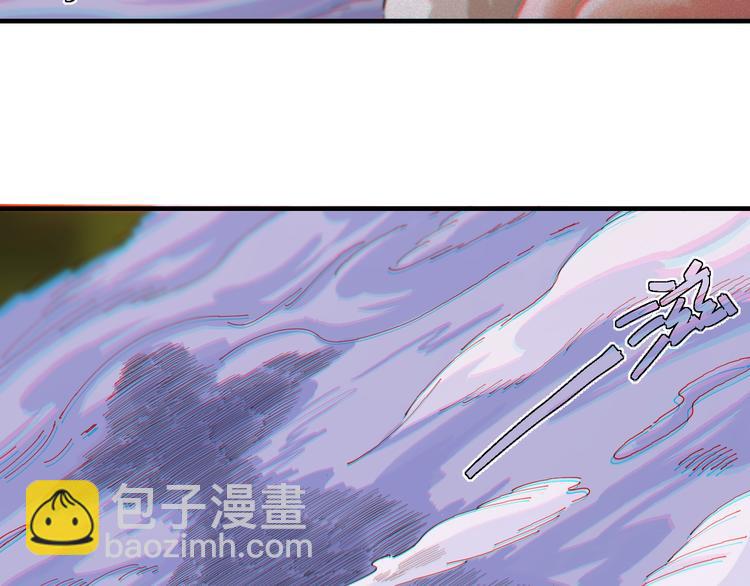 第40话 不败的鬼麝！(1/2)-第42话