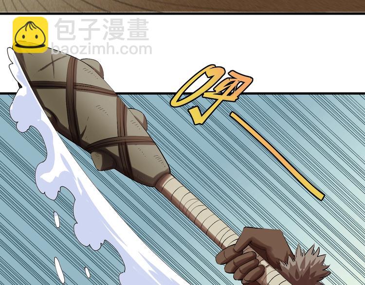 第42话 透明的灰银(1/3)-第44话