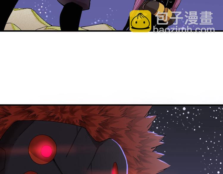 第44话 兽灵通感！(1/3)-第46话