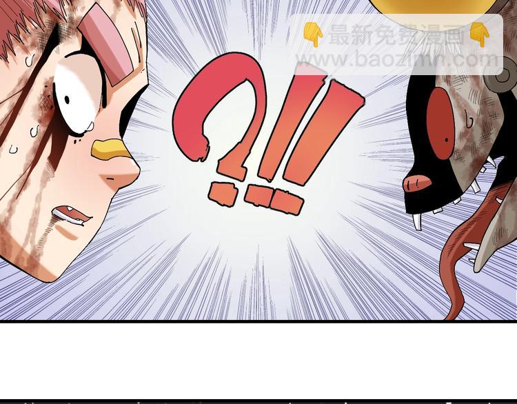 第46话 沉重的语句(1/3)-第48话