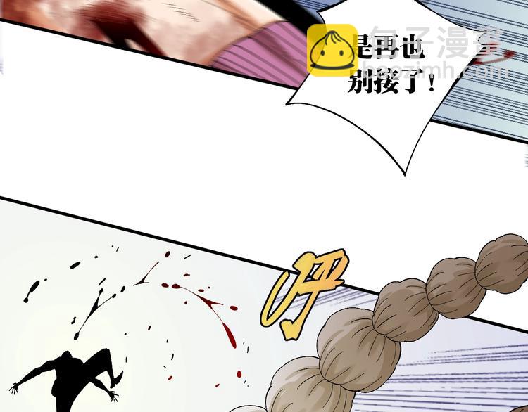 第46话 沉重的语句(1/3)-第48话