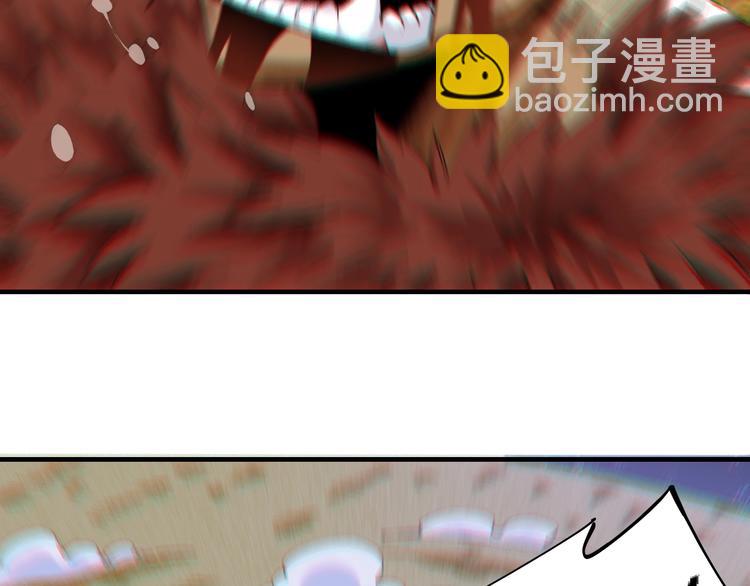 第46话 沉重的语句(1/3)-第48话