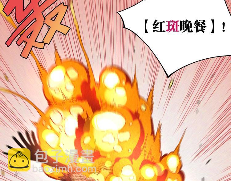 第46话 沉重的语句(1/3)-第48话