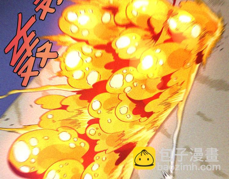 第46话 沉重的语句(1/3)-第48话