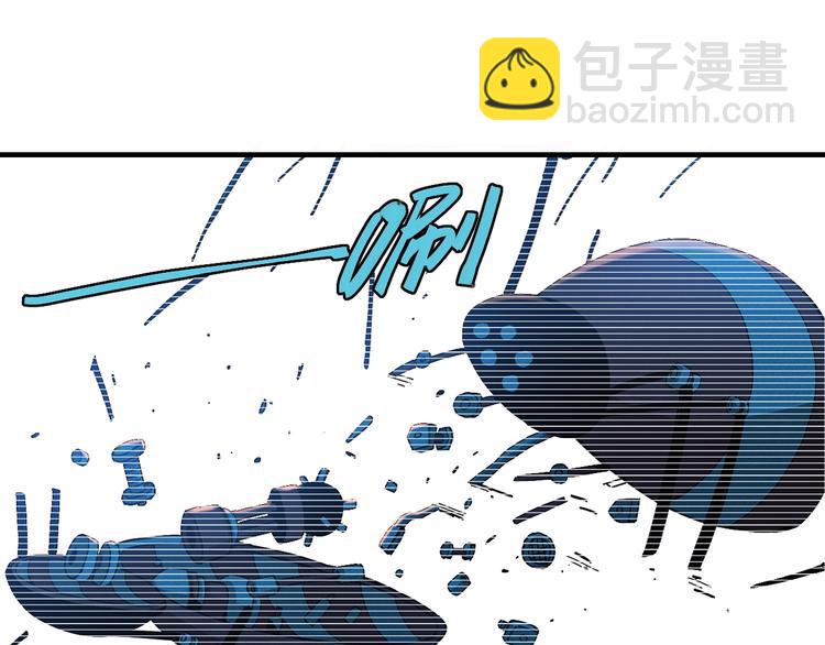 第50话 白稚八人 石猿！(1/3)-第52话