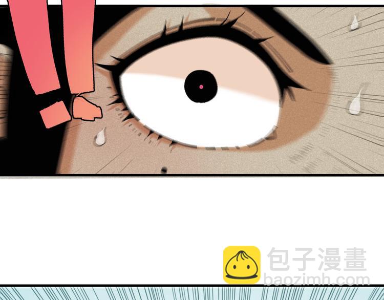 第50话 白稚八人 石猿！(1/3)-第52话