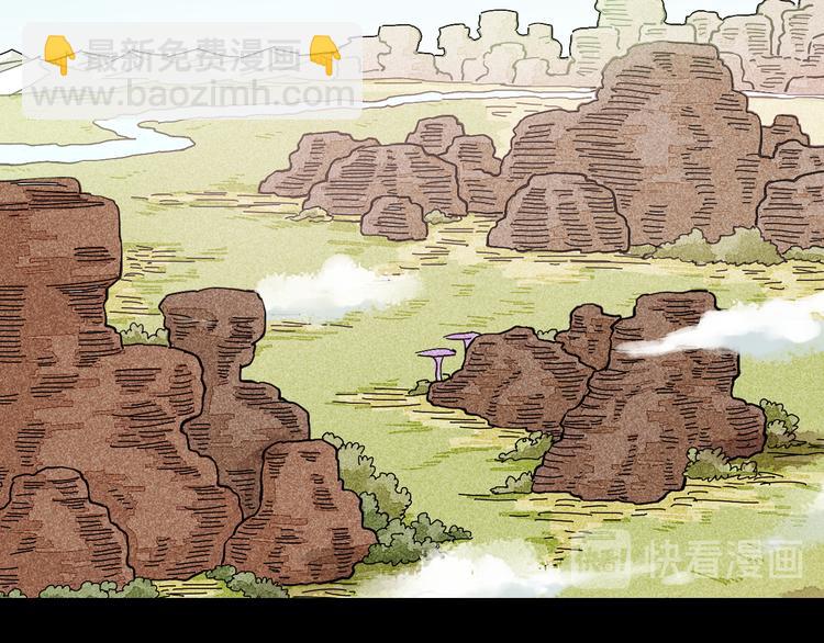 第54话 觉醒！(1/3)-第56话