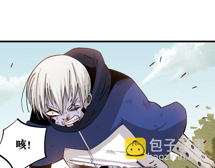 第56话 白热化！(1/2)-第58话
