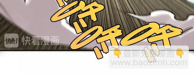 第5话 挑错对手？(1/2)-第6话