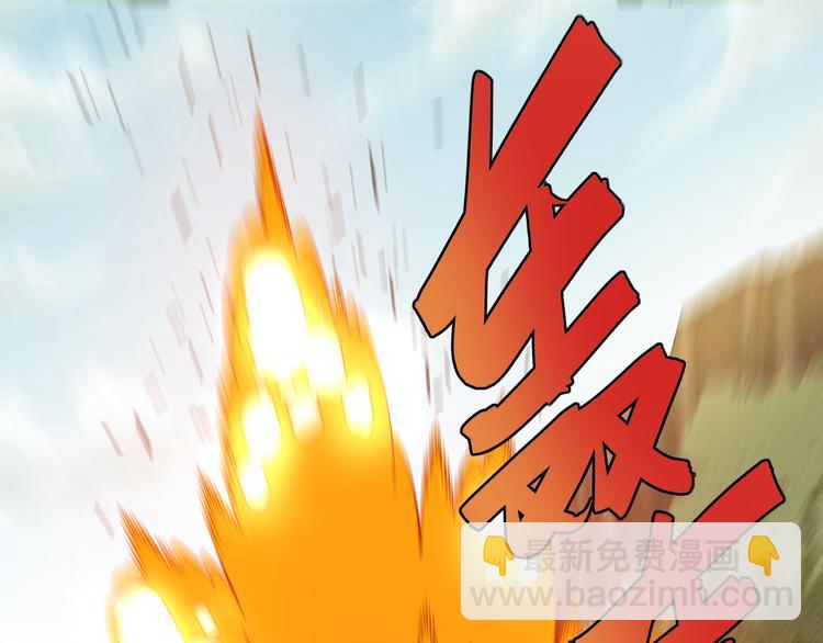 第59话 致死剂量(1/3)-第62话