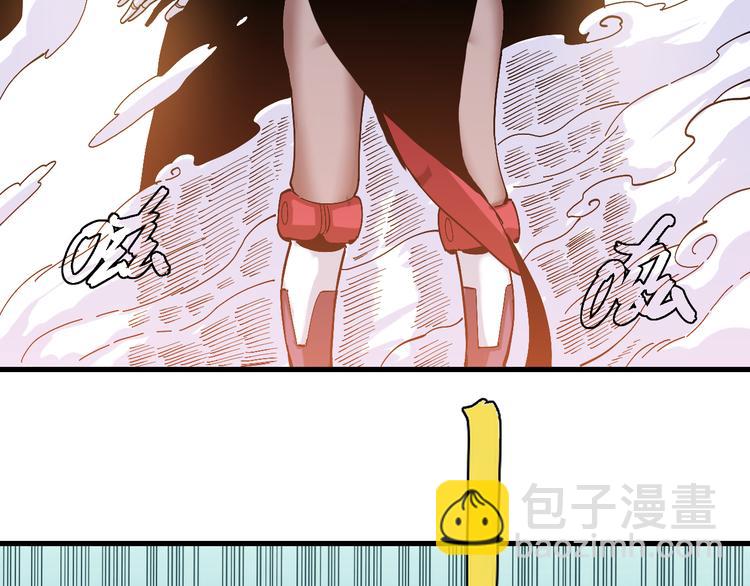 第59话 致死剂量(1/3)-第62话