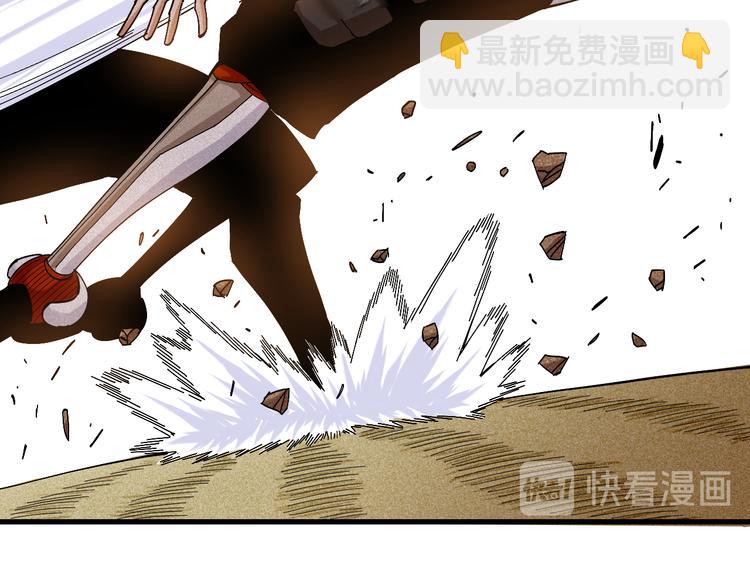 第59话 致死剂量(1/3)-第62话