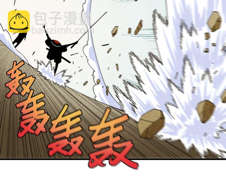 第59话 致死剂量(1/3)-第62话
