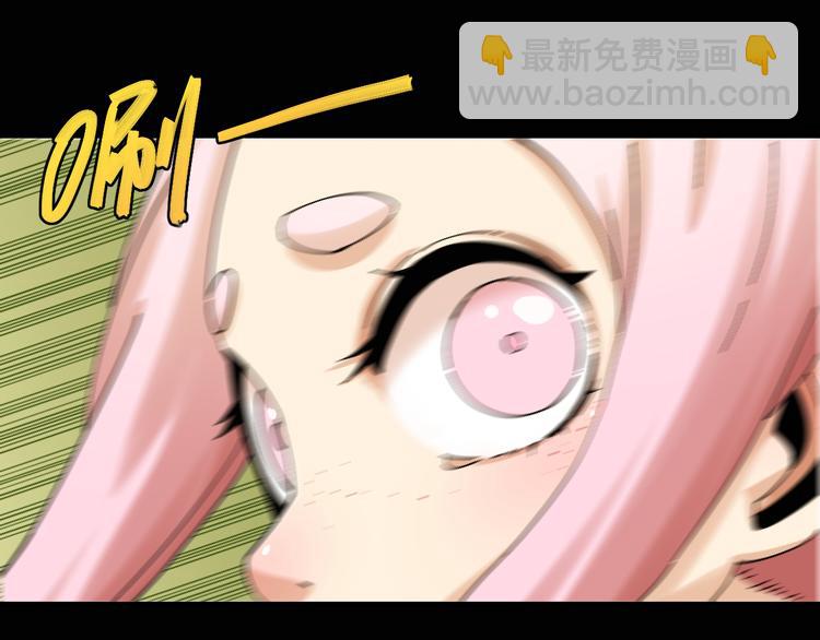 第73话 订棺者比尔(1/3)-第76话