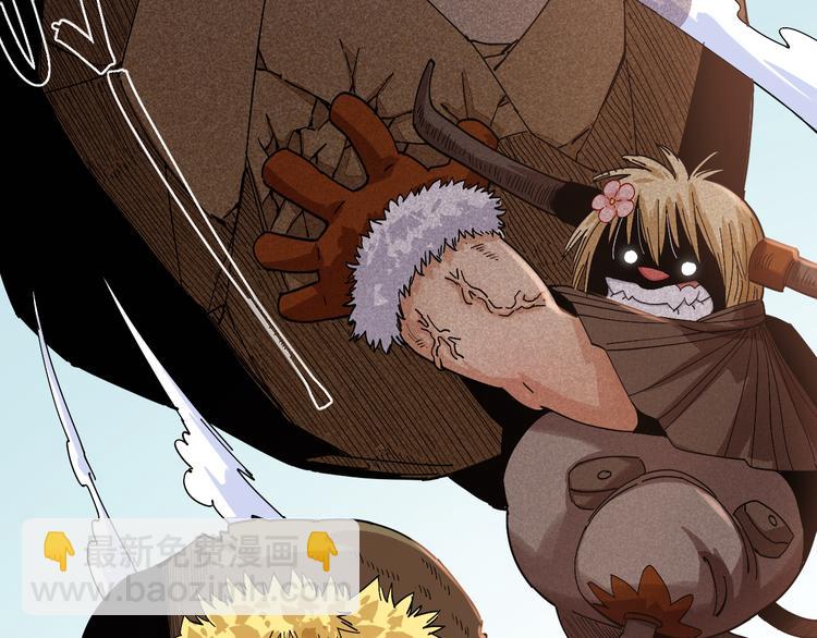 第73话 订棺者比尔(1/3)-第76话