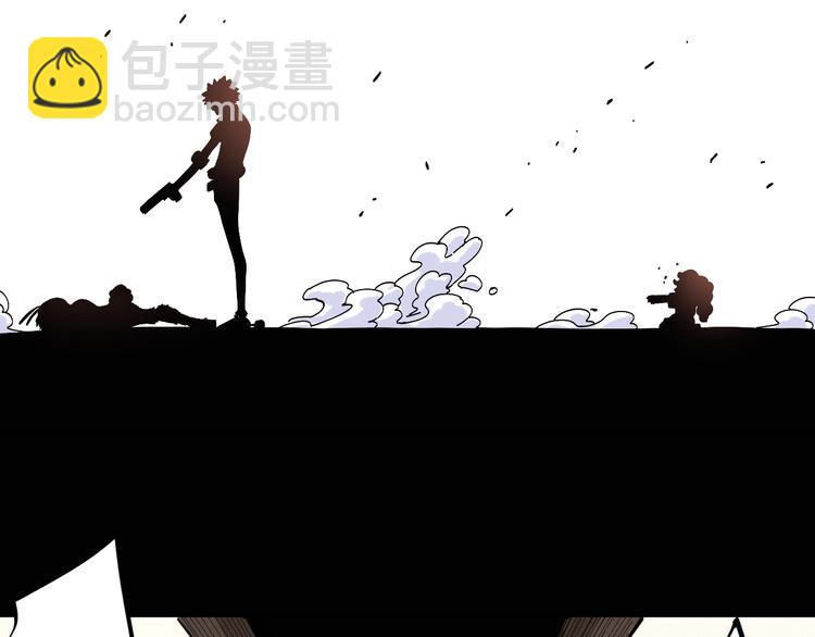 第75话 请记住我以前的样子(1/3)-第78话