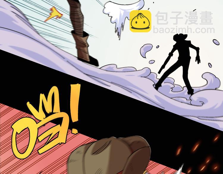 第79话 比尔的薛定谔(1/3)-第82话